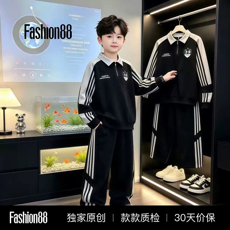 男童秋装卫衣套装2026新款中大童洋气POLO衫男孩春秋款酷帅运动服
