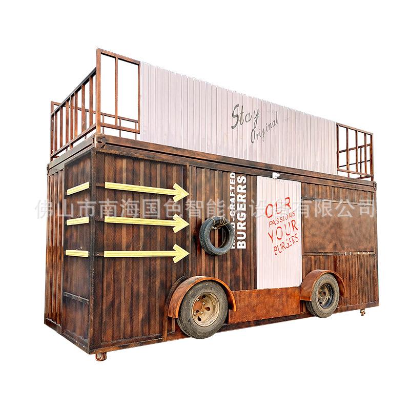 创意集装箱设计营地整体规划建设移动太空艙民宿苹果舱城市驿站