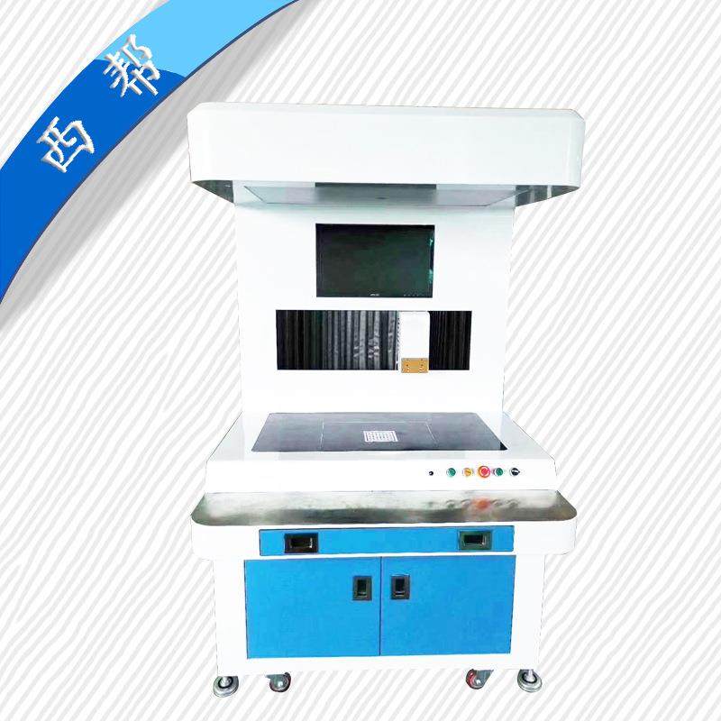 天丰泰厂家直销全自动视觉钮扣点漆机视觉定位点漆机全自动定位,五金/工具,电动打胶机,淘宝优惠券,粉丝福利购,淘宝优惠卷