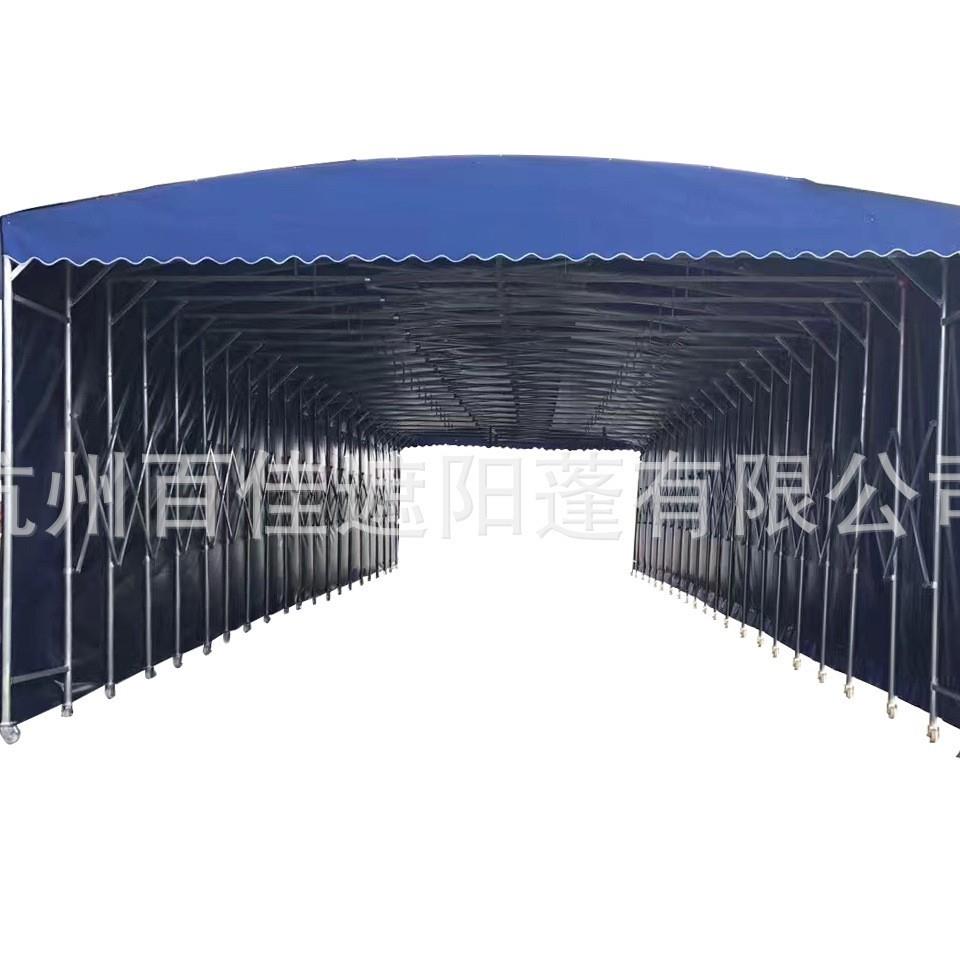 供应活动推拉帐篷伸缩移动推拉雨棚遮阳棚工厂工地仓库帐篷遮雨蓬