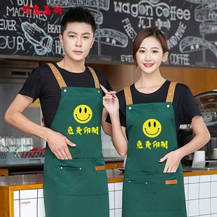 围裙定制logo印字水果超市餐饮专用火锅店服务员围腰女时