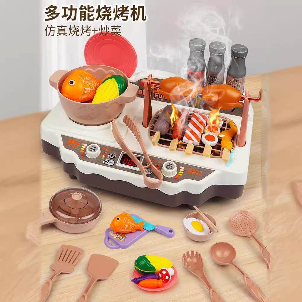 跨境儿童玩具过家家仿真小厨房套装多功能烧烤炉冒泡泡喷雾煮饭套