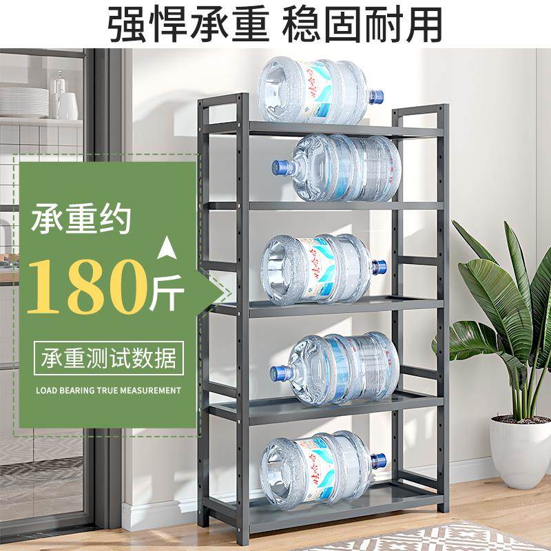 4厨房蒸烤箱微波炉置物架多层收纳家用落地多功能储物货架锅具