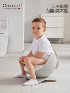 宝宝儿童婴儿坐便器小孩厕所马桶幼儿专用便尿盆女款 gromast小凳