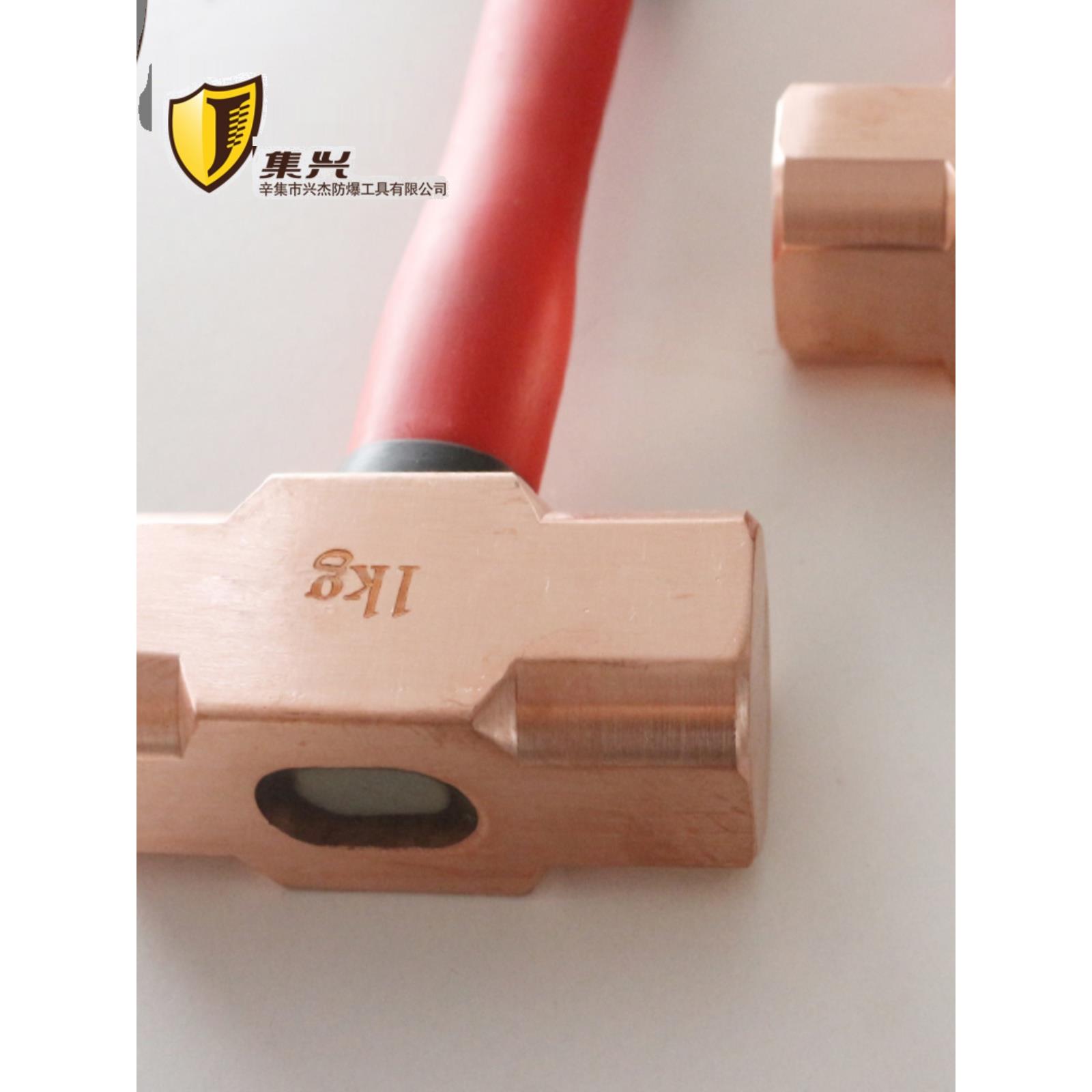 紫铜八角锤塑柄 锤子1/2kg 紫铜锤 榔头 红铜锤 手锤 2P铜榔头