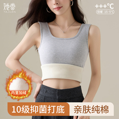 纯棉加绒加厚吊带背心女秋冬新款内搭外穿修身显瘦打底衫保暖上衣