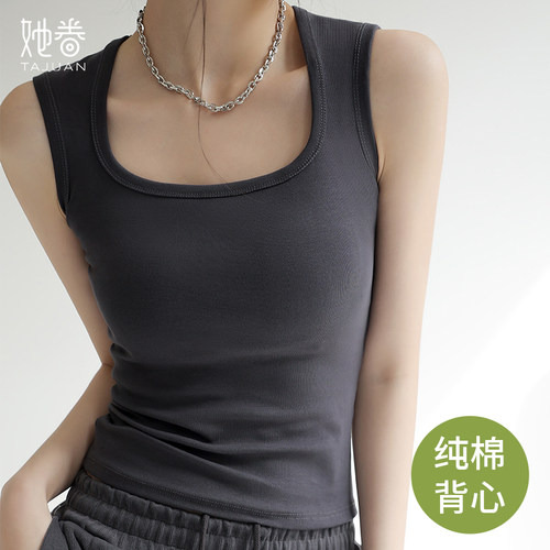纯棉吊带背心女2026新款