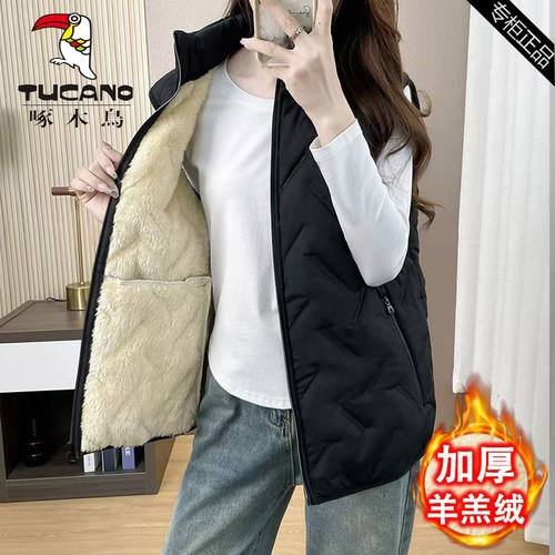 啄木鸟冬季保暖羊羔绒休闲马甲女