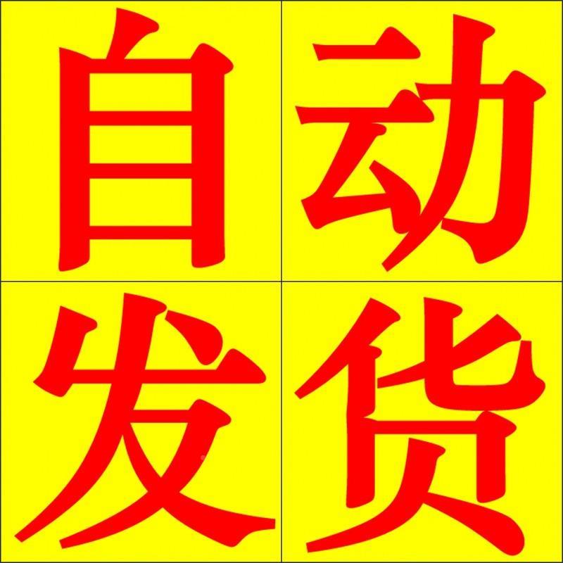 施现MEY场平面布图绘制置软件专业投标施工组织设计施图平工工面