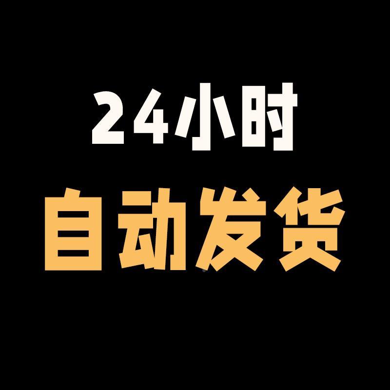 美容院缓SP中医馆五行ZLV养生馆安静心A舒放松背景轻音乐mp3打包