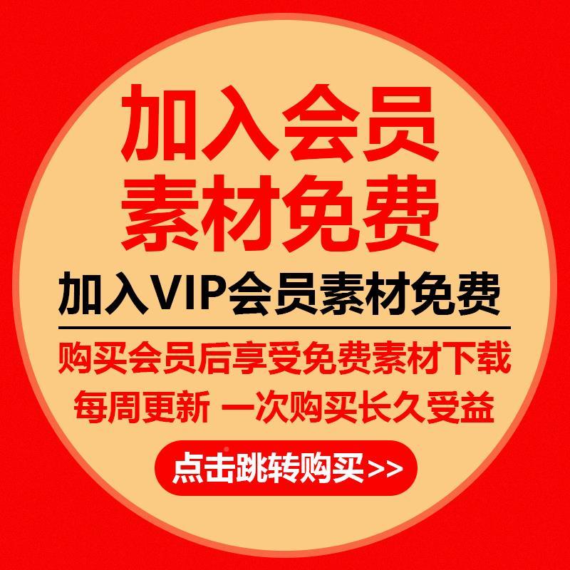 高端FTK网大气国家电电力企业牌宣传册PSD/画AI设计素材源文件品