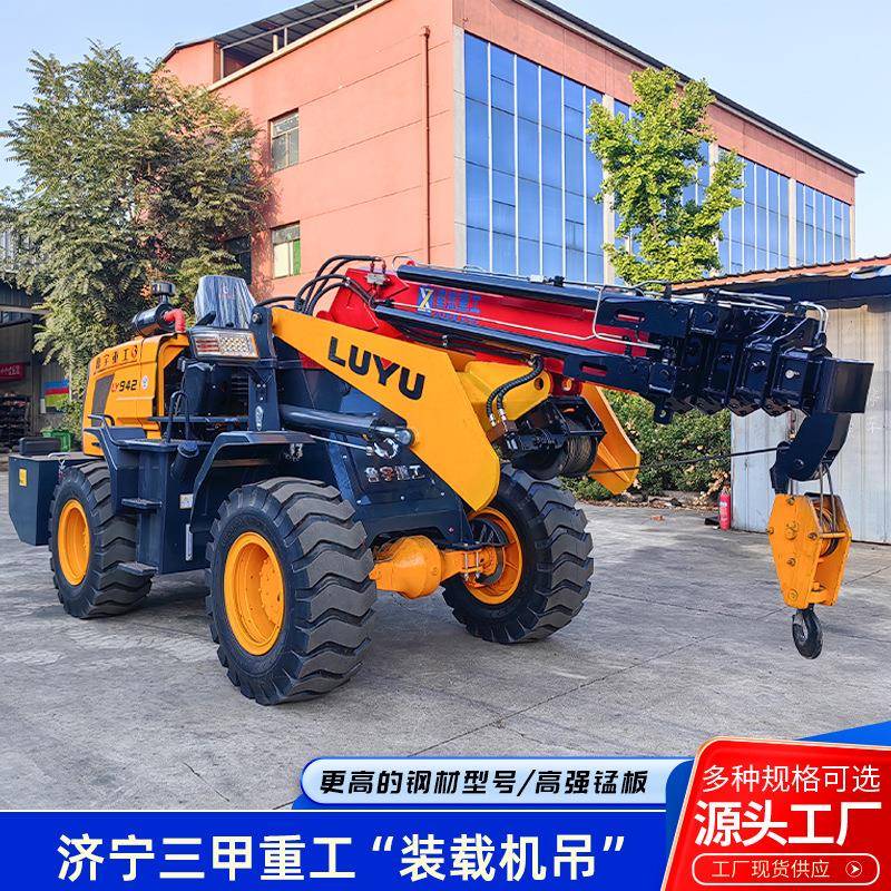 建筑工地驾驶式装载机多功能运输装载机四驱伸缩臂轮式液压装载机