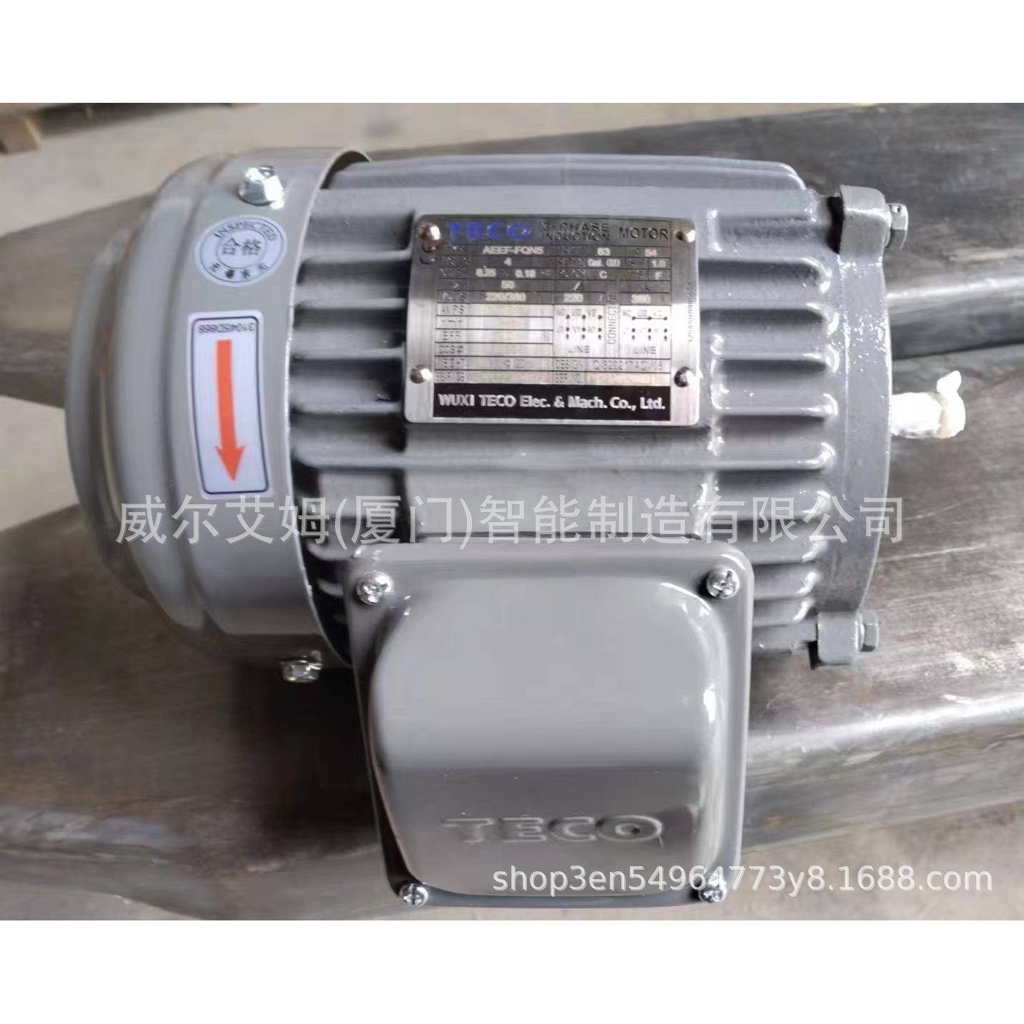 电机5.5W7.5HP6级卧式马达现货现发品质保证