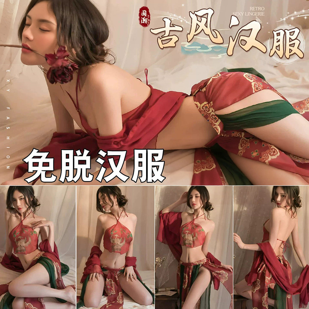 情qu内衣趣禁欲系战黑丝情侣夫妻行房成人性感床上趣味袍qq睡衣女