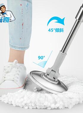 旋转拖把头墩布头白色棉线拖布头替换棉头