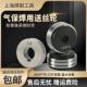 J6DA二保焊机送丝轮气保送丝机配件振0.8康压丝轮1.2 松0.8下1.0