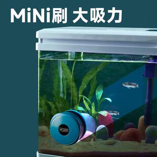 yee鱼缸磁力刷迷你强磁鱼缸刷清洗磁刷擦玻璃清洁工具清洗刮藻刀