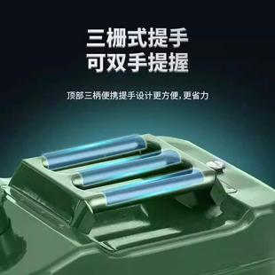 加厚铁油桶汽油桶30升20l10L5升加油桶柴油壶汽车专用储备用油箱