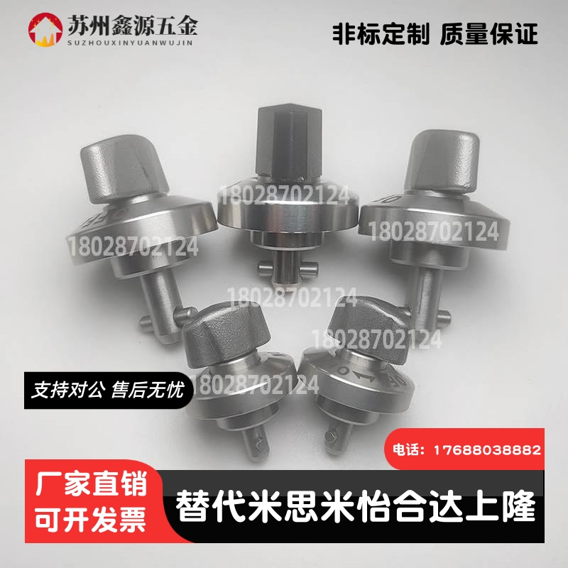快速锁紧器QCTH0525 0834-10-14S-20S-N/B-SUS BLL01/BLL11/17/21