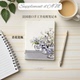 法国手工羊皮纸笔记本手账日记本复古高颜值创意礼物礼盒花卉A5
