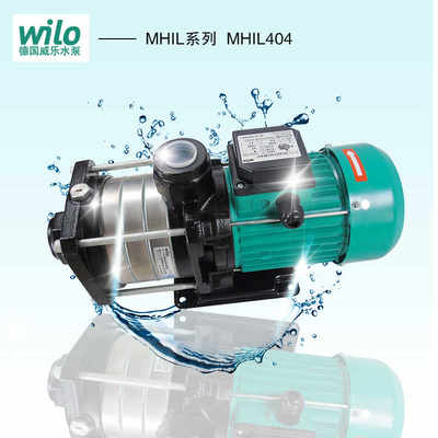 德国威乐水泵MHIL403卧式多级泵 MHIL404DM  MHIL405DM