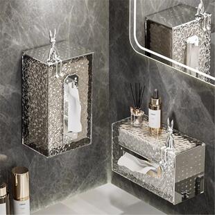 浴室轻奢洗脸巾收纳盒壁挂式透明抽纸盒卫生间免打孔倒挂纸巾盒子