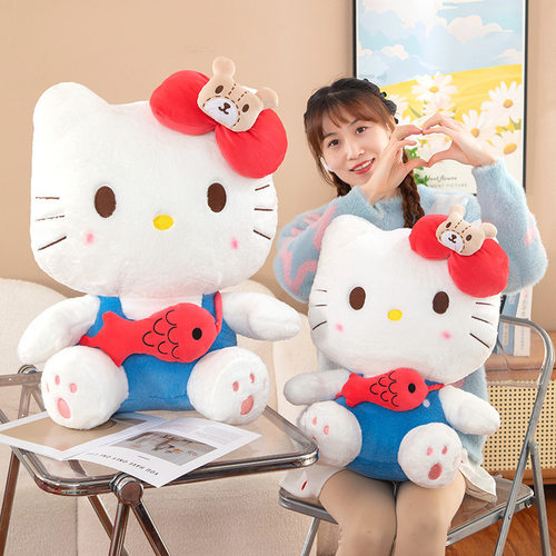 德国Hellokitty巨型玩偶超大毛绒公仔可爱猫咪娃娃创意女朋友生日