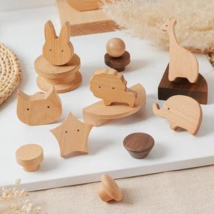 原木风柜门拉手现代简约家用玻璃门把手装 饰储物衣柜柜子把手手柄