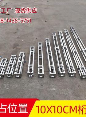 10X10cm小桁架热浸镀锌方管背景行架户外活动广告牌灯光架