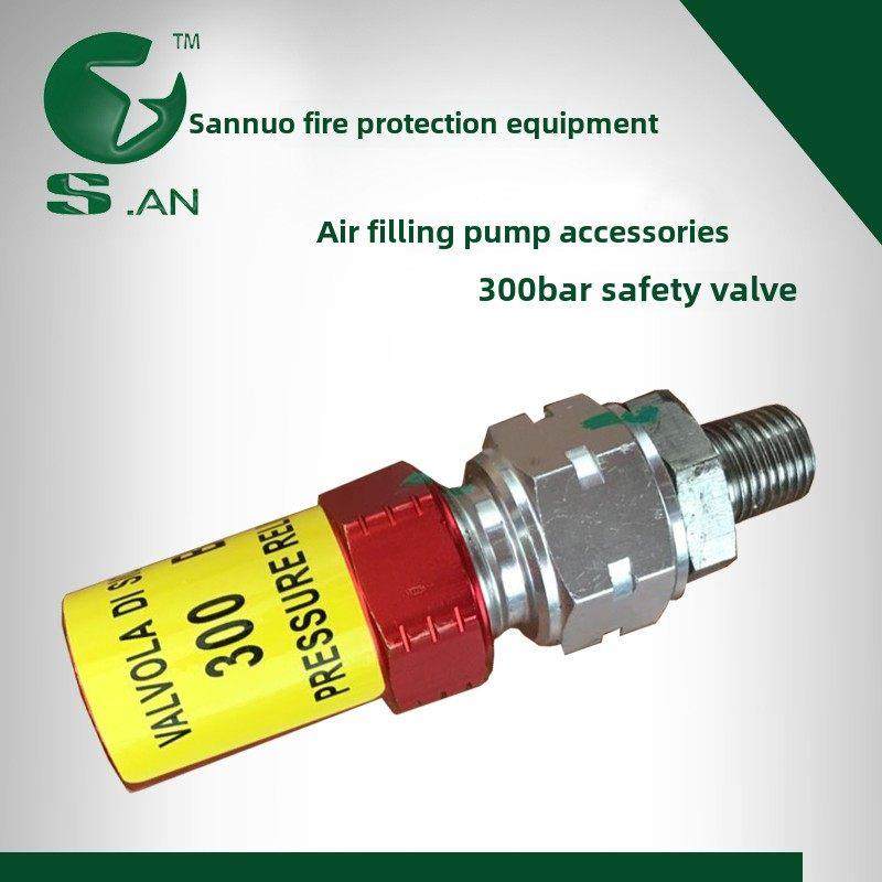 呼吸装置气泵30Mpa安全阀潜水式充气泵附件300Bar安全阀高压免运