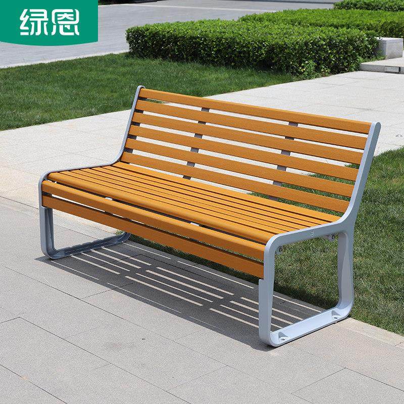 公园椅户外休闲长椅铸铝椅脚实木坐凳小区广场靠背长座椅防腐塑木