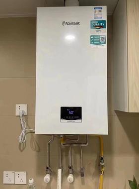 德国威能壁挂炉燃气热水两用地暖锅炉18/24/28/36kw原装进口国产