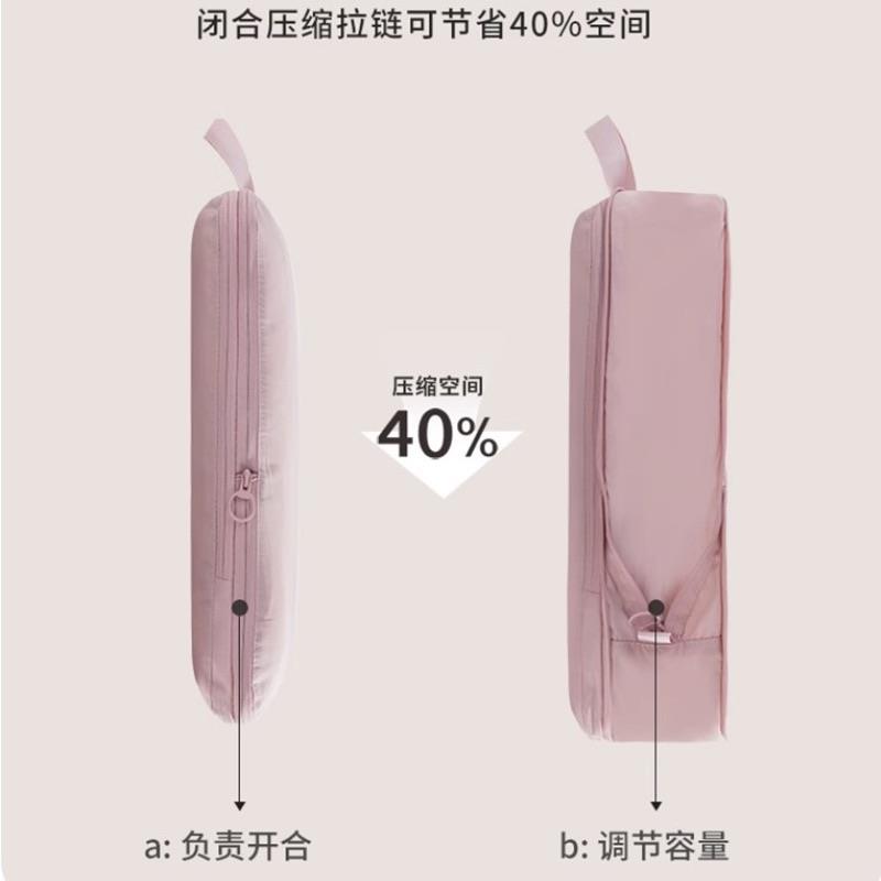 旅行压缩收纳袋羽绒服出差便携旅游衣物分类收纳包轻质行李包QX