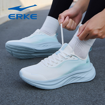 跃云鸿星尔克运动鞋男鞋2026新款青少年学生网面休闲软底跑步鞋子