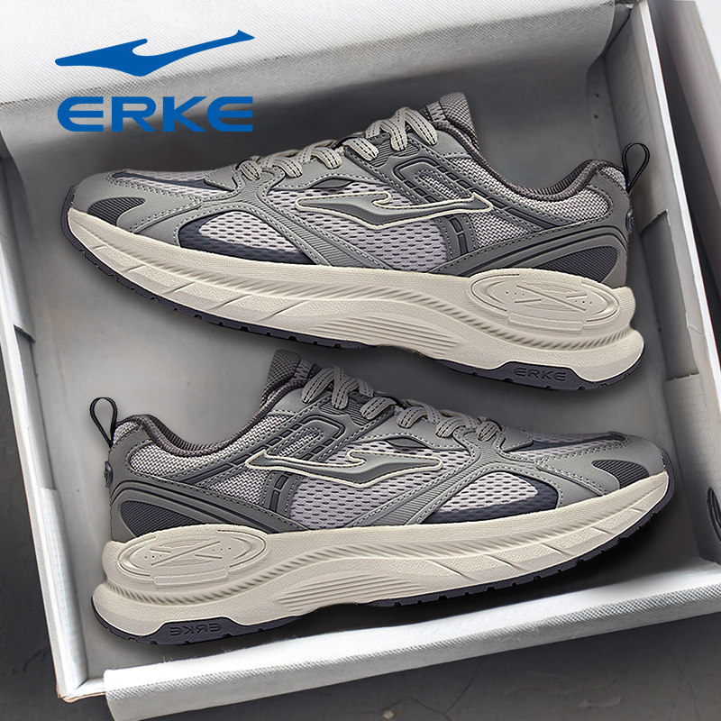 繁星鸿星尔克男鞋2026春季新款青少年学生软底老爹鞋休闲运动鞋