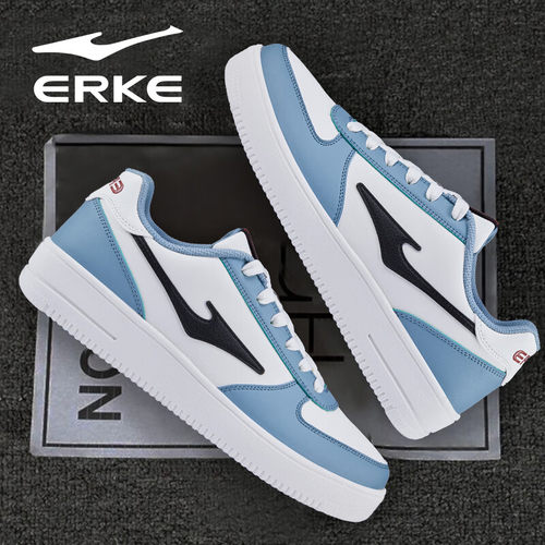 鸿星尔克板鞋男2025秋季新款学生跑步鞋青少年运动小白鞋空军一号