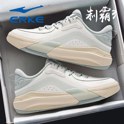 制霸3 鸿星尔克板鞋秋季新款百搭男鞋皮面休闲运动鞋厚底高帮鞋子