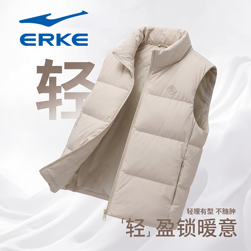 鸿星尔克官方旗舰店运动马甲女款2026冬季新款羽绒服通勤背心外套