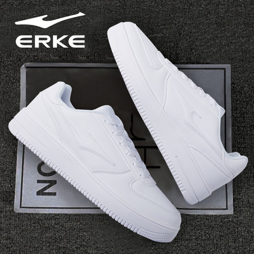 鸿星尔克男鞋2025秋冬季新款红星正品44码纯白平底空军一号板鞋