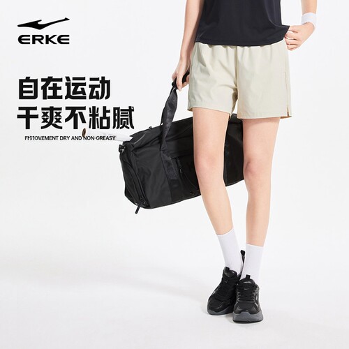 鸿星尔克运动短裤女夏季新款女士冰丝速干裤羽毛球裤子抗菌防晒裤