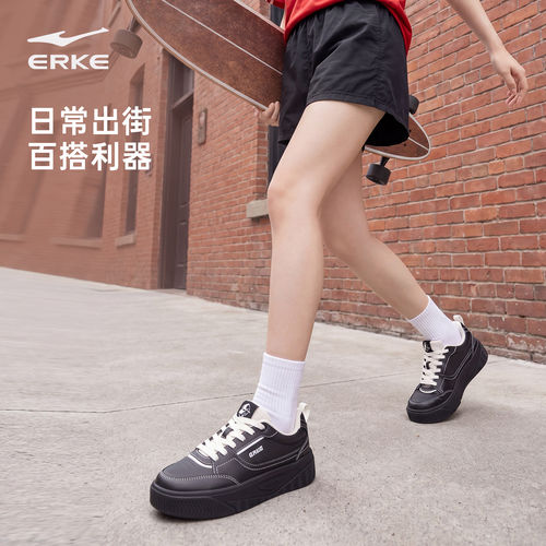 鸿星尔克飞雁2板鞋女鞋秋季新款小黑鞋女款鞋子休闲鞋厚底运动鞋