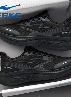 凌跃3鸿星尔克男鞋2026春夏季新款网面透气爸爸运动鞋黑色跑步鞋