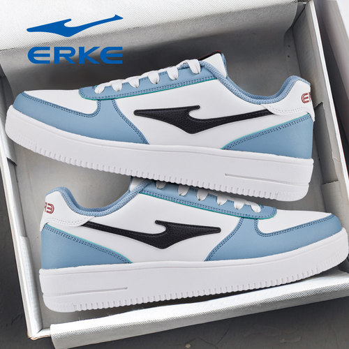 鸿星尔克低帮板鞋男士2025秋冬季新款红星官方正品44码软底旅游鞋