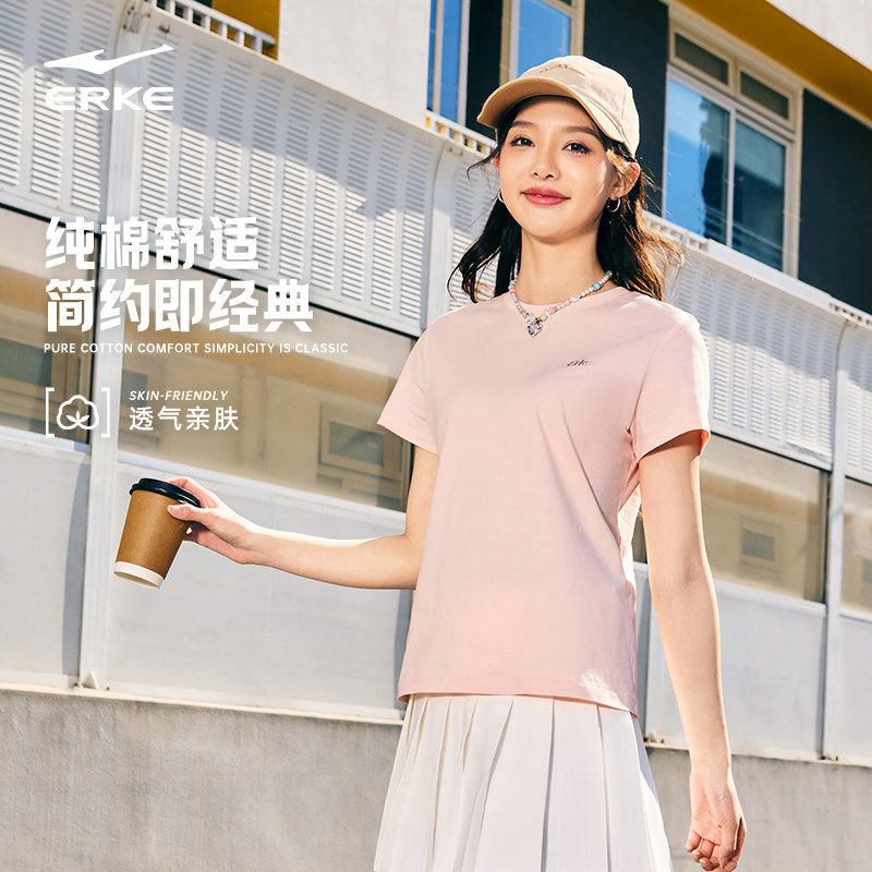 鸿星尔克短袖女款2026夏季新款女士运动纯棉t恤女装妈妈半袖上衣