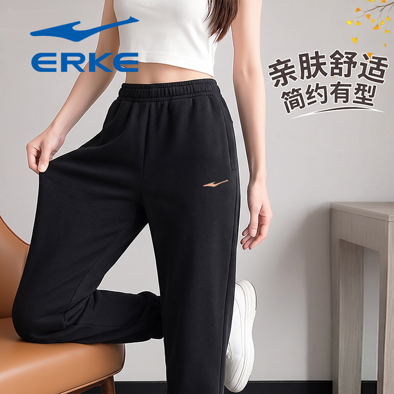 鸿星尔克运动裤女款2026秋季新款中年妈妈黑色休闲裤子女裤束脚裤