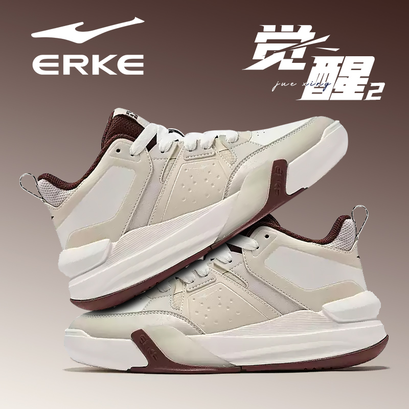 鸿星尔克厚底增高板鞋板鞋系带