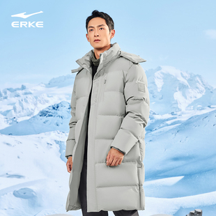 男士 羽绒服男冬季 四防抗静电羽绒大衣外套 鸿星尔克长款 炁凝科技