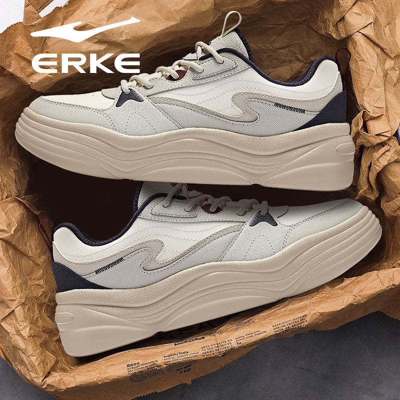 悠游鸿星尔克男鞋春秋季新款青少年学生网面透气厚底休闲运动鞋子