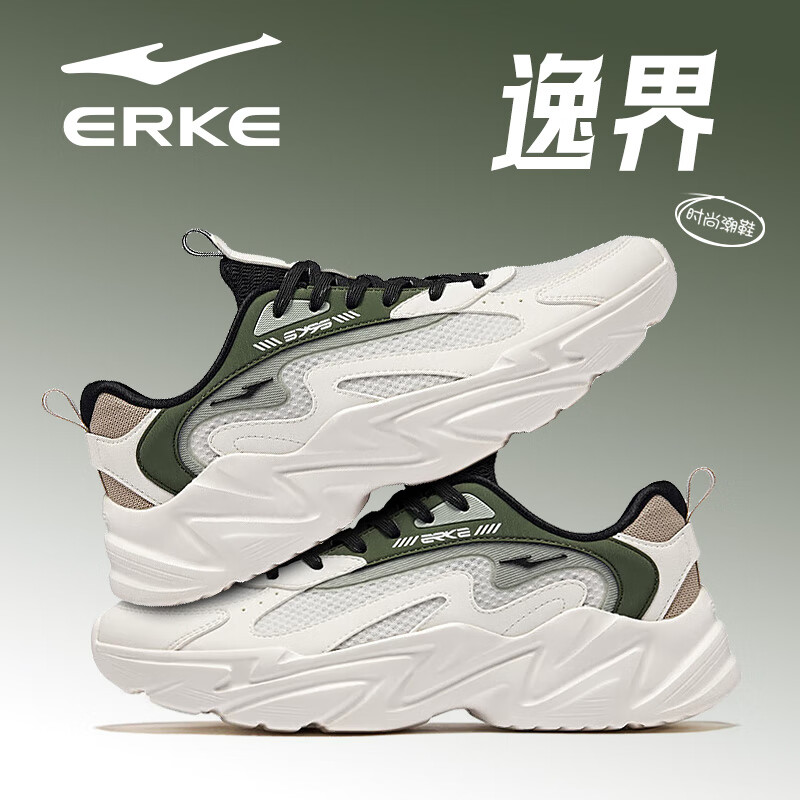 鸿星尔克逸界男鞋运动鞋