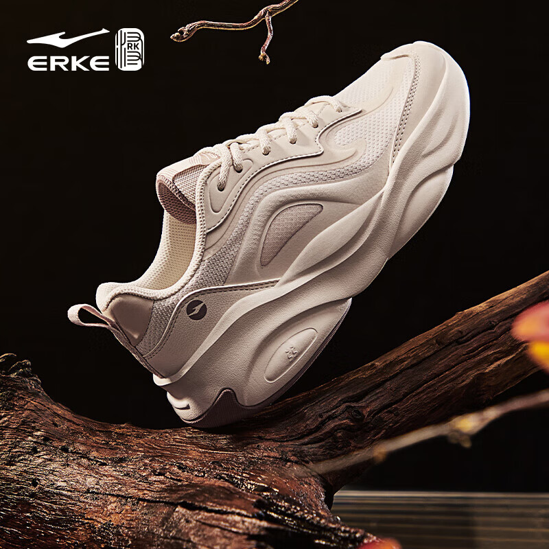 凤栖梧2鸿星尔克女鞋2025新款厚底增高老爹鞋国潮学生粉色运动鞋